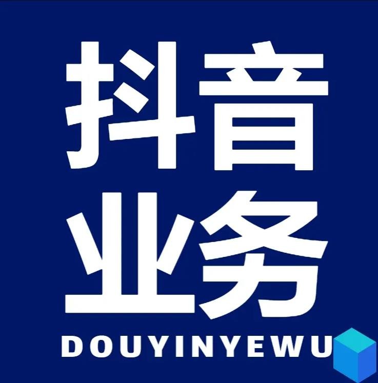 ks自动下单平台
